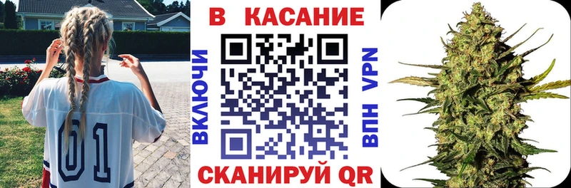 Наркотические вещества Новосокольники Гашиш Кетамин Меф мяу мяу omg маркетплейс A-PVP Бошки Шишки