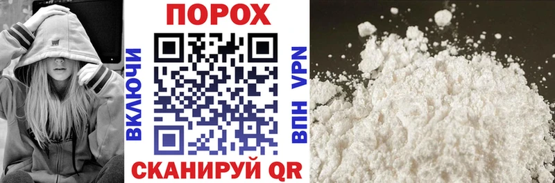 Amphetamine 98% гидра ссылка Новосокольники продажа наркотиков