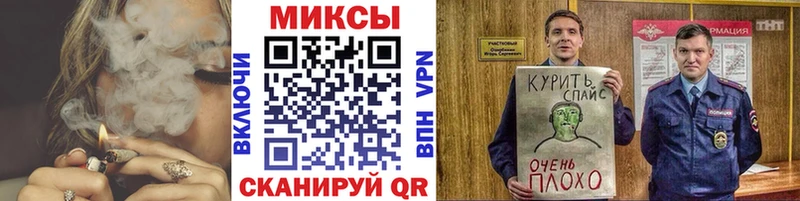 Бутират жидкий экстази Новосокольники