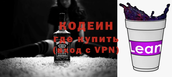 ECSTASY Горнозаводск