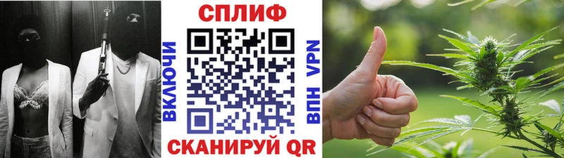как найти   hydra вход  Бошки Шишки Bruce Banner  Новосокольники 